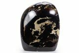 Tall Free-Standing Polished Indonesian Blue Amber #359562-2